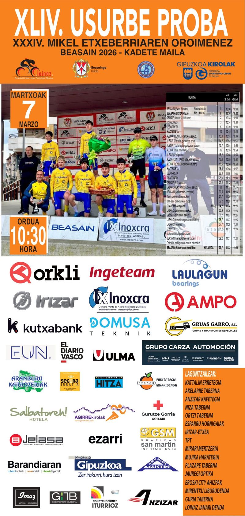 Cartel